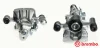 F 24 063 BREMBO Тормозной суппорт