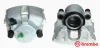 F 24 072 BREMBO Тормозной суппорт