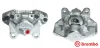 F 50 011 BREMBO Тормозной суппорт