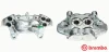 F 50 098 BREMBO Тормозной суппорт