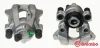 F 50 218 BREMBO Тормозной суппорт