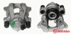 F 50 219 BREMBO Тормозной суппорт