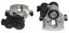 F 50 387 BREMBO Тормозной суппорт