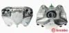 F 65 004 BREMBO Тормозной суппорт