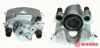 F 85 001 BREMBO Тормозной суппорт