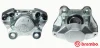 F 85 041 BREMBO Тормозной суппорт