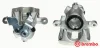 F 85 082 BREMBO Тормозной суппорт