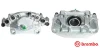 F 85 093 BREMBO Тормозной суппорт