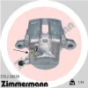 370.2.50039 ZIMMERMANN Тормозной суппорт