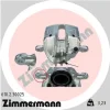 610.2.30025 ZIMMERMANN Тормозной суппорт