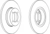 Превью - DDF541-1 FERODO Тормозной диск (фото 2)