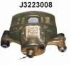 J3223008 NIPPARTS Тормозной суппорт