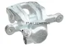 PAL4-2109 ASHUKI by Palidium Тормозной суппорт