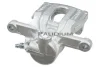 PAL4-2151 ASHUKI by Palidium Тормозной суппорт