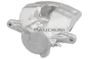 PAL4-2379 ASHUKI by Palidium Тормозной суппорт