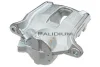 PAL4-2518 ASHUKI by Palidium Тормозной суппорт