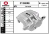 3134048 SERA Тормозной суппорт