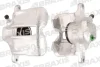 AG0251 BRAXIS Тормозной суппорт