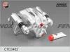 Превью - CTC3402 FENOX Комплект корпуса скобы тормоза (фото 2)