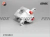 Превью - CTC3501 FENOX Комплект корпуса скобы тормоза (фото 2)