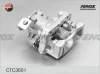 CTC3601 FENOX Комплект корпуса скобы тормоза