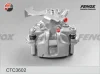 Превью - CTC3602 FENOX Комплект корпуса скобы тормоза (фото 3)