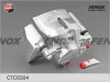 Превью - CTC6304 FENOX Комплект корпуса скобы тормоза (фото 2)