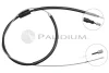 PAL3-1128 ASHUKI by Palidium Тросик, cтояночный тормоз