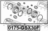 Превью - 0175-GSX30F FEBEST Ремкомплект, тормозной суппорт (фото 2)