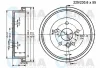 801211 VEMA Тормозной барабан