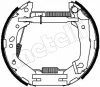 51-0211 METELLI Комплект тормозных колодок