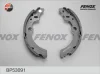 BP53091 FENOX Комплект тормозных колодок