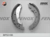 BP53108 FENOX Комплект тормозных колодок