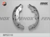 BP53110 FENOX Комплект тормозных колодок