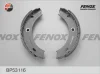 BP53116 FENOX Комплект тормозных колодок