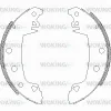 Z4017.07 WOKING Комплект тормозных колодок