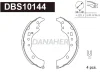 DBS10144 DANAHER Комплект тормозных колодок