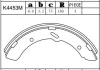 K4453M ASIMCO Комплект тормозных колодок