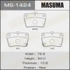 MS-1424 MASUMA Комплект тормозных колодок