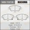 MS-1916 MASUMA Комплект тормозных колодок