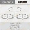 MS-2517 MASUMA Комплект тормозных колодок