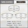 MS-3450 MASUMA Комплект тормозных колодок