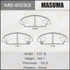 MS-8293 MASUMA Комплект тормозных колодок