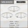 MS-8423 MASUMA Комплект тормозных колодок