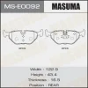 MS-E0092 MASUMA Комплект тормозных колодок