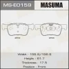 MS-E0159 MASUMA Комплект тормозных колодок