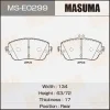 MS-E0299 MASUMA Комплект тормозных колодок