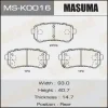 MS-K0016 MASUMA Комплект тормозных колодок