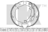 Превью - 2734746 NK Комплект тормозных колодок, стояночная тормозная система (фото 2)