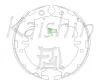 K2392 KAISHIN Комплект тормозных колодок, стояночная тормозная система